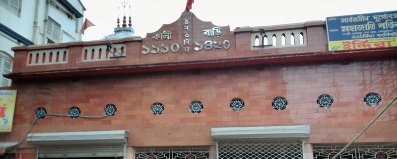 Thanthania Kalibari 